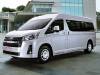 Hiace Bandung: Kendaraan Ideal untuk Wisata dan Bisnis