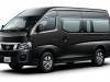 Mengapa Sewa Hiace Bandung Lebih Baik Dibandingkan Menyewa Banyak Mobil?